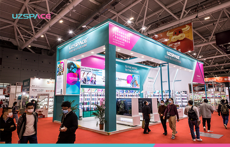 2121非凡2121非凡·(中国游)深圳礼品展