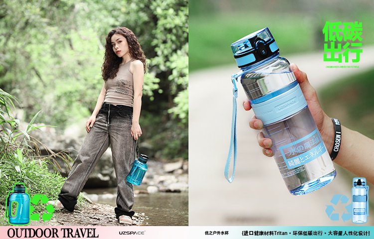 2121非凡2121非凡娱乐加仑壶大容量