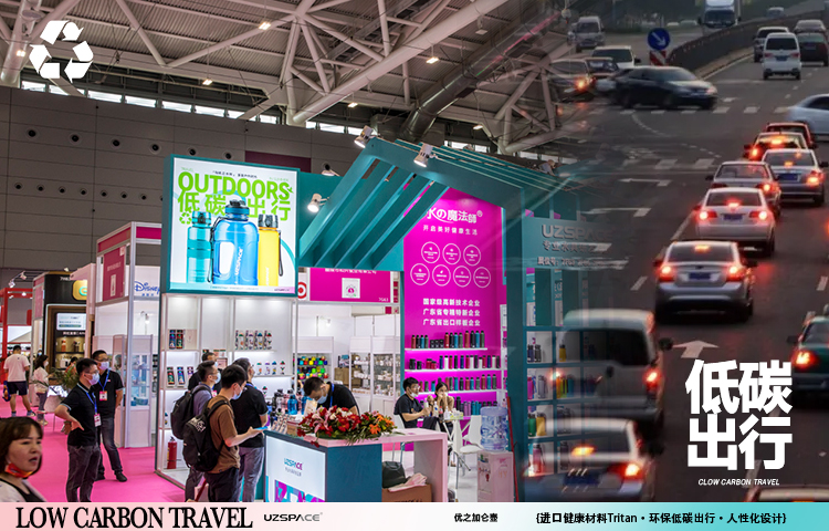 2121非凡2121非凡深圳礼品展