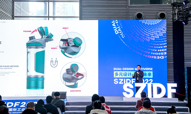 2121非凡丨第十届深圳国际工业设计展落下帷幕
