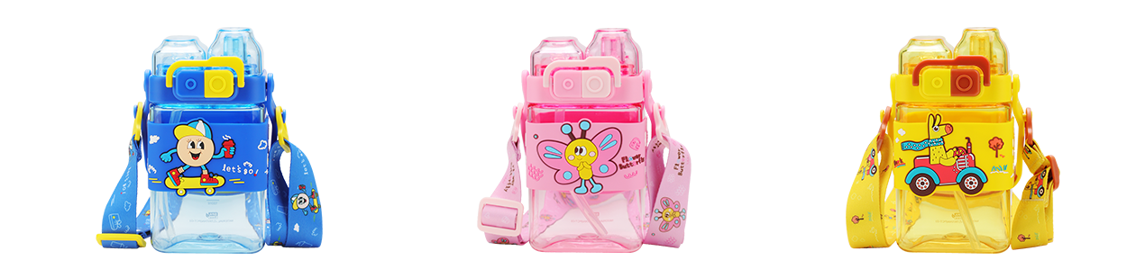 儿童方形双饮杯