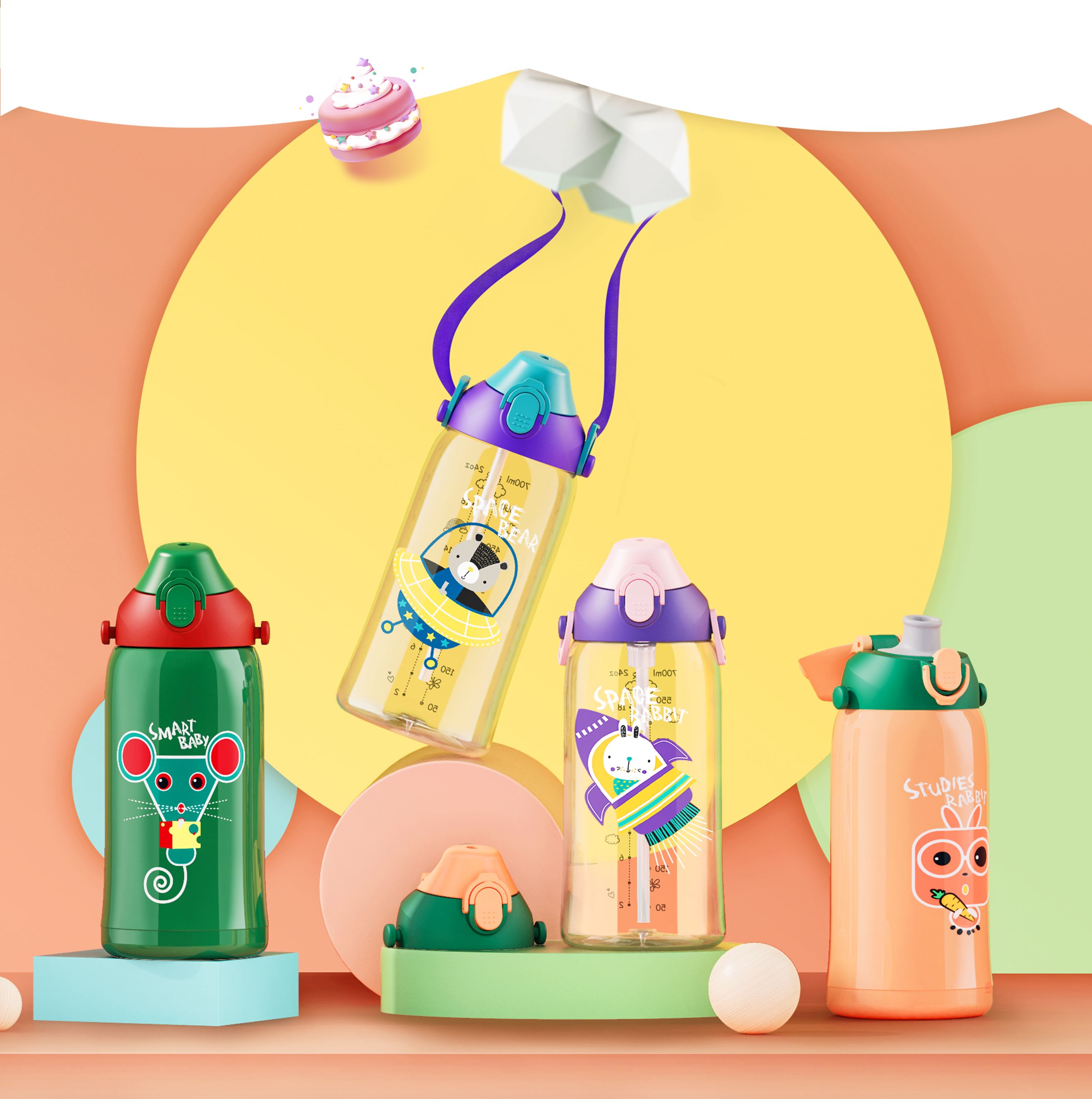 儿童随行保温杯