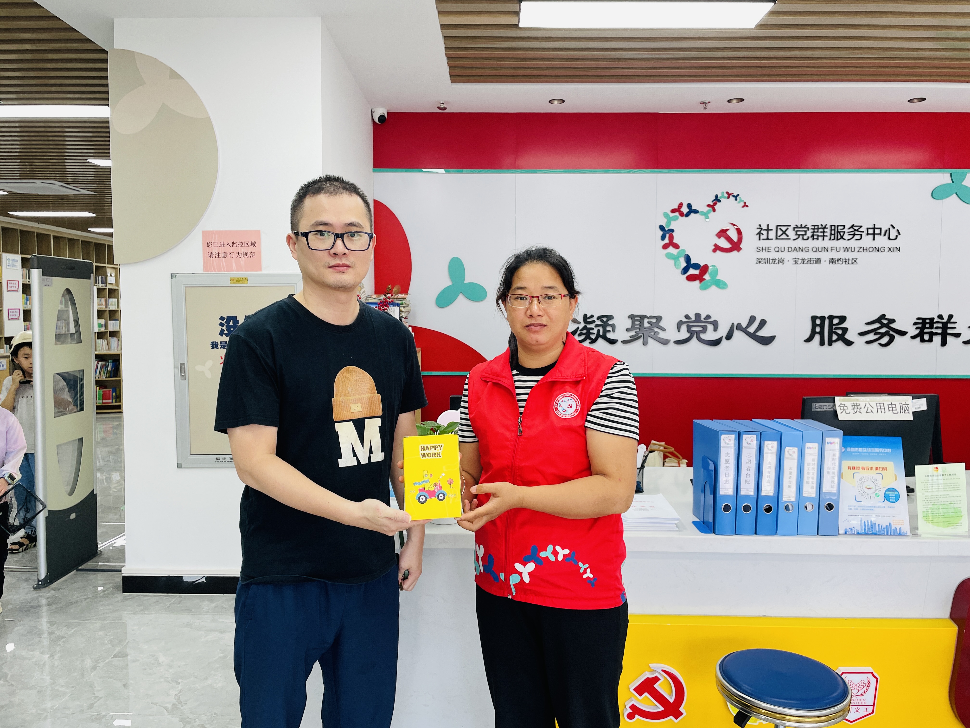 2121非凡·(中国游)体育官方网站-趋势