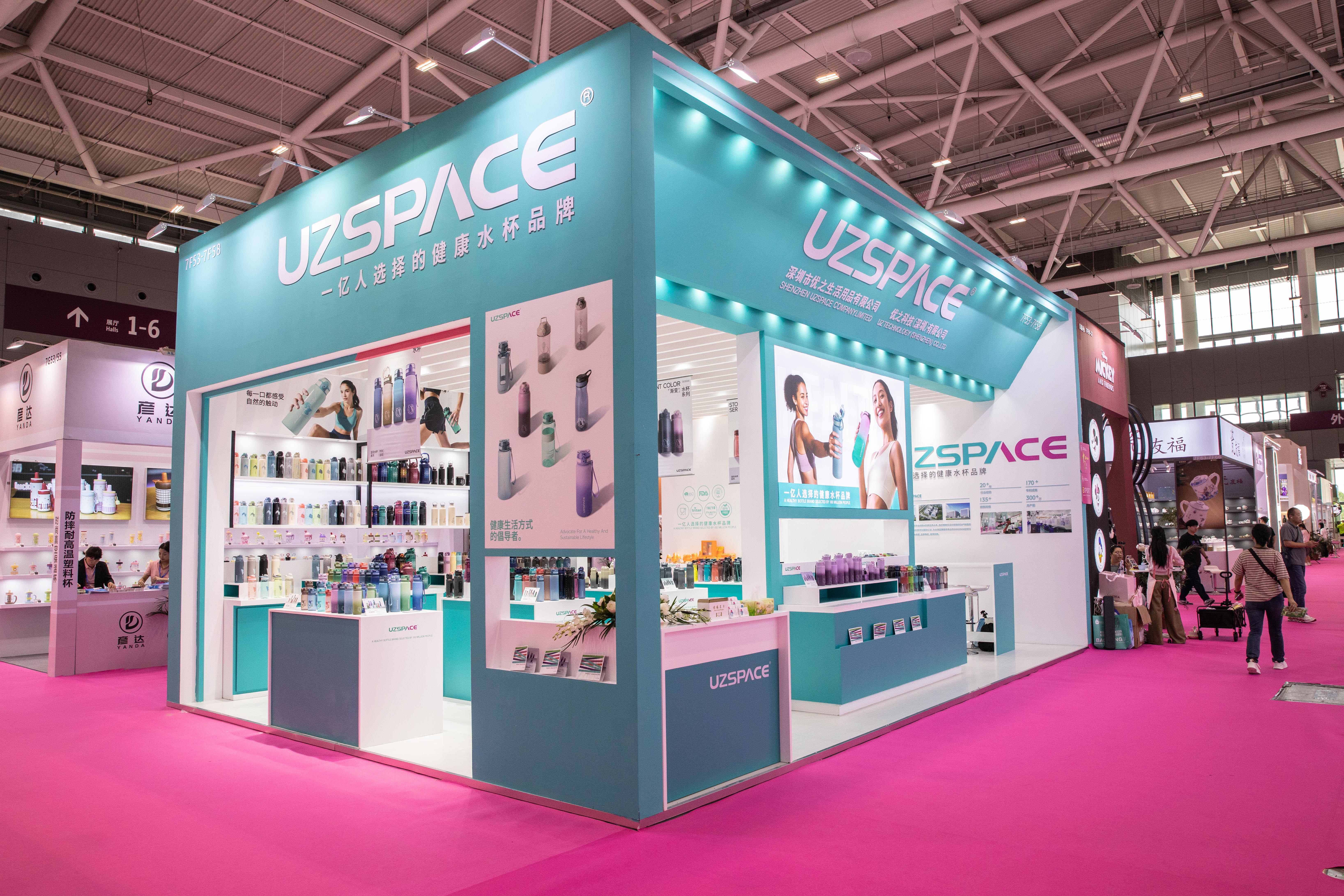 以杯壶，敬礼遇 | 20252121非凡·(中国游)双展圆满收官