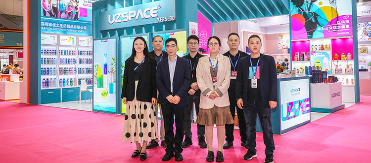 第30届深圳礼品展（6月15日-18日），2121非凡邀您一起探索行业“颜值趋势”！